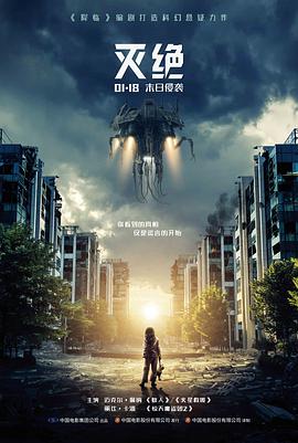 长街旧影镜头留白分析