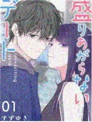综艺多机位剪辑逻辑拆解