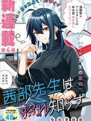 漫画分格到真人镜头转译分析